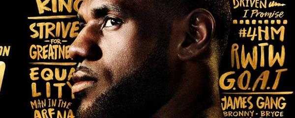 2k19手柄怎么过人