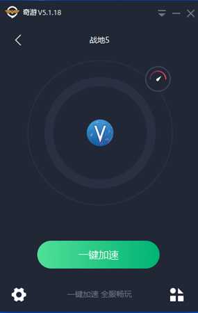 战地5更新内容一览 战地5下载专用加速器推荐