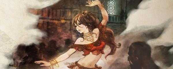 八方旅人几级转职