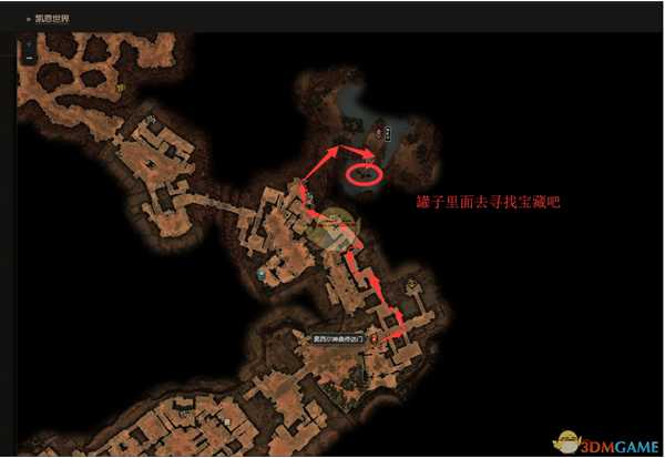 《恐怖黎明》新版本经验戒指位置一览