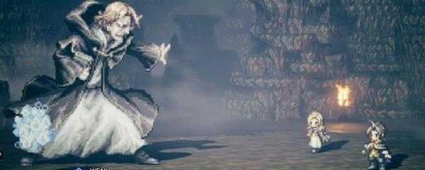 八方旅人神庙位置