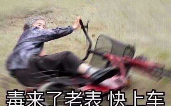 吃鸡玩家开心了，玩绝地求生还能白嫖现金！玩家：蓝洞漏洞？