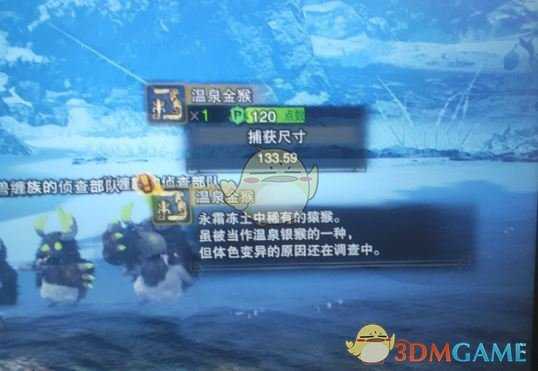 《怪物猎人：世界》金色耀眼奖杯解锁方法介绍