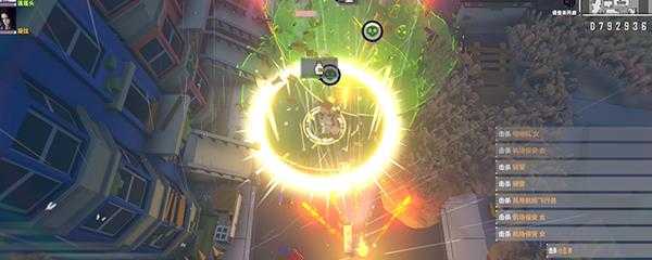 基因特工怎么存档