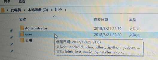 《植物大战僵尸：和睦小镇保卫战》黑屏闪退解决方法介绍