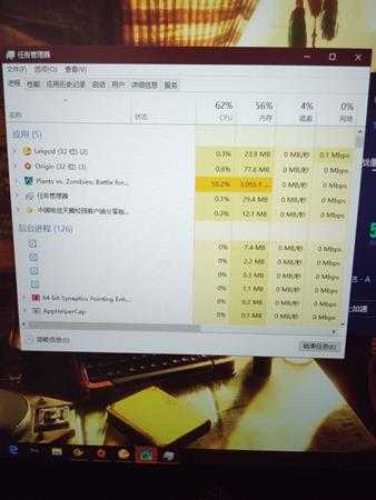 《植物大战僵尸：和睦小镇保卫战》黑屏闪退解决方法介绍