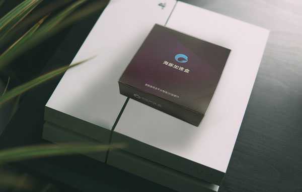 还在开电脑加速主机吗？你已经out了，现在好用的主机加速是这样的！