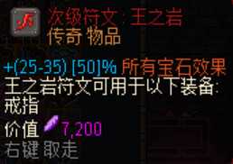 《像素黑暗史》新手快速变强攻略