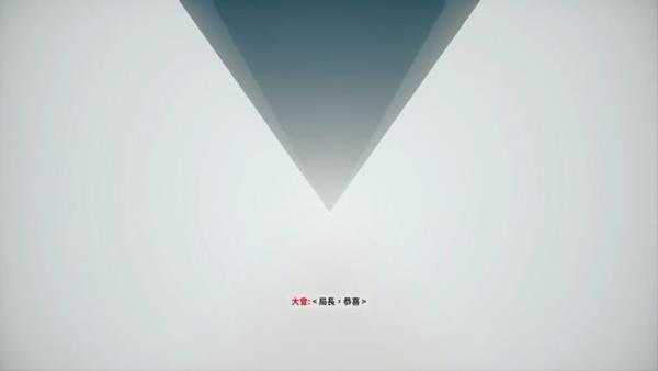 《控制》全支线任务图文攻略 全隐藏地点位置攻略