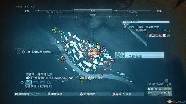 《合金装备5：幻痛》任务1幻肢S级评价攻略