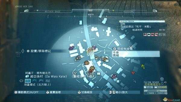 《合金装备5：幻痛》任务1幻肢S级评价攻略