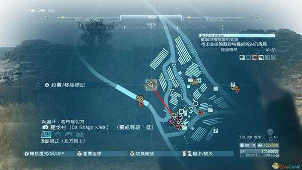 《合金装备5：幻痛》任务3苏联特种部队的英雄S级评价攻略