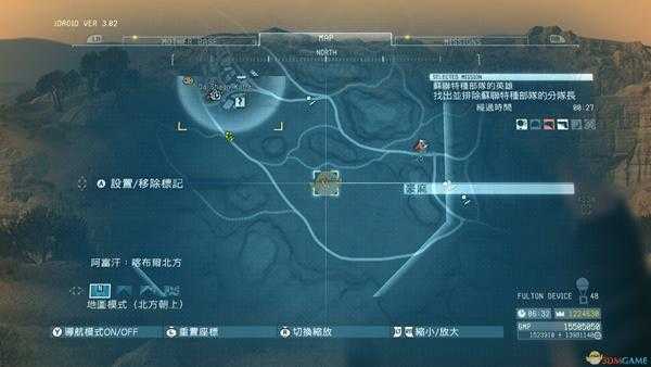 《合金装备5：幻痛》任务3苏联特种部队的英雄S级评价攻略