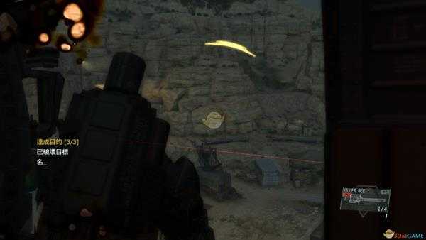 《合金装备5：幻痛》任务4通讯网破坏命令S级评价攻略