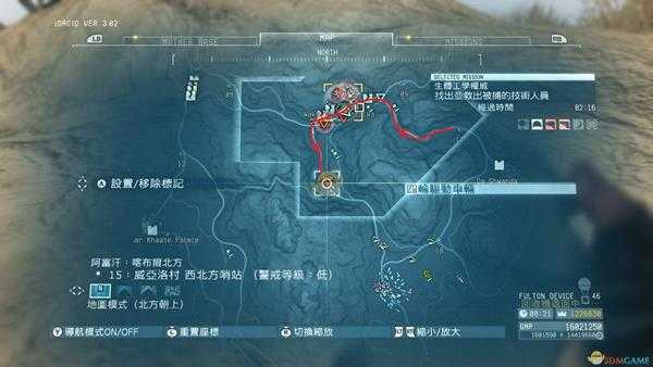 《合金装备5：幻痛》任务5生体工学权威S级评价攻略