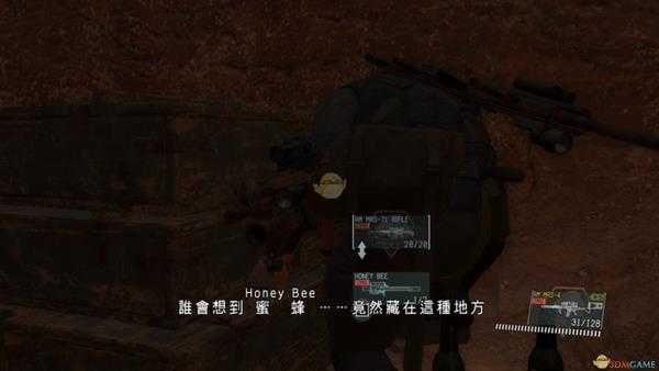 《合金装备5：幻痛》任务6蜜蜂于何处安歇S级评价攻略