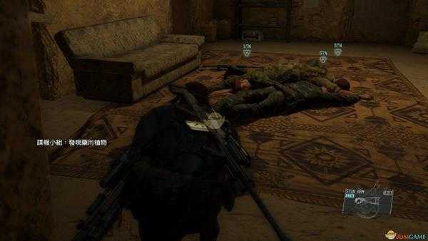 《合金装备5：幻痛》任务7袭击临时会议S级评价攻略