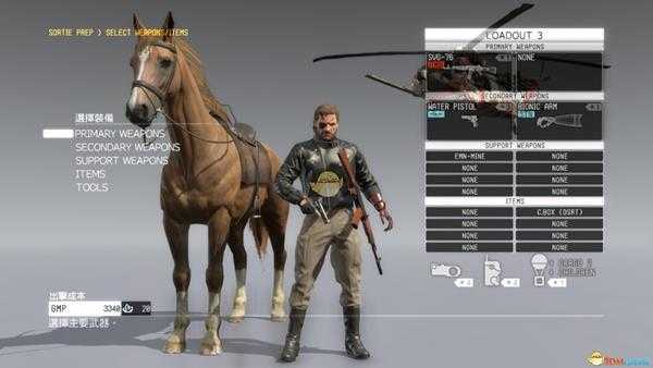 《合金装备5：幻痛》任务8入驻坦克部队S级评价攻略