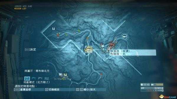 《合金装备5：幻痛》任务8入驻坦克部队S级评价攻略