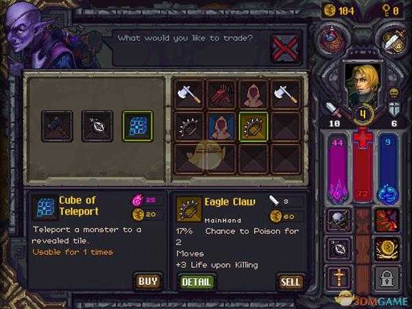 《符石守护者》岩石守护之神信仰介绍