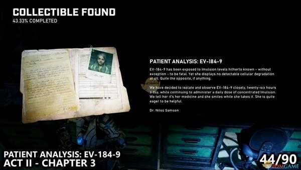 《战争机器5》EV-184-9号样本研究报告背景介绍