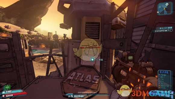 《无主之地2》莉莉丝的避难所全挑战攻略