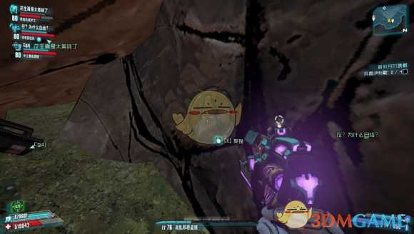 《无主之地2》莉莉丝的避难所全挑战攻略