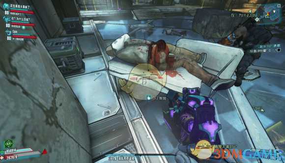 《无主之地2》莉莉丝的避难所全挑战攻略