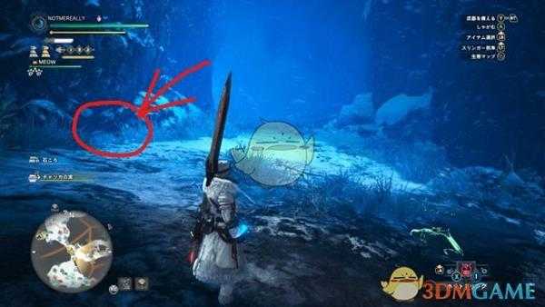 《怪物猎人：世界》水晶高球鸡尾酒解锁方法分享