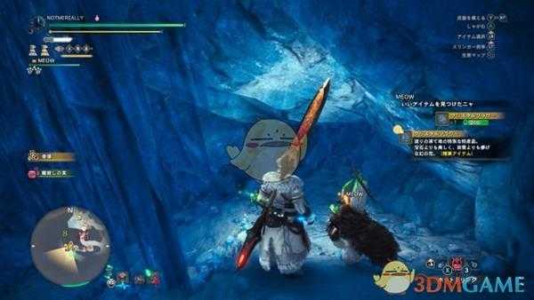 《怪物猎人：世界》水晶高球鸡尾酒解锁方法分享