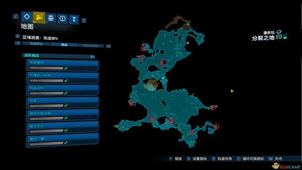 《无主之地3》全战友挑战位置攻略