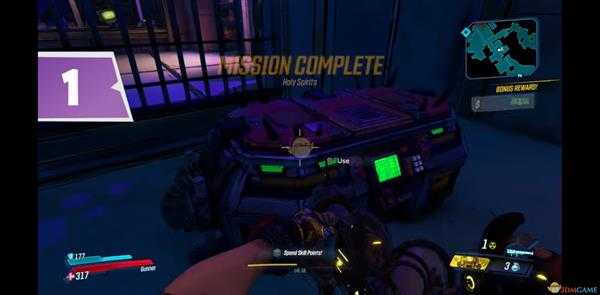 《无主之地3》雅典娜地区任务奖励红宝箱位置分享