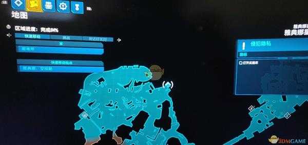 《无主之地3》雅典娜地区的艾娃任务奖励红宝箱位置分享