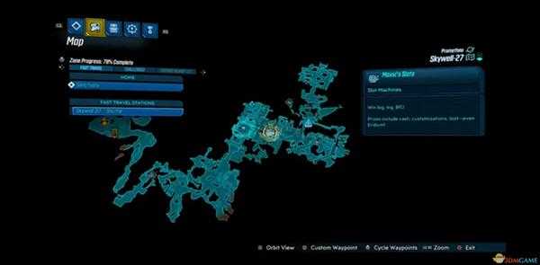 《无主之地3》普罗米西亚天井27红宝箱位置分享