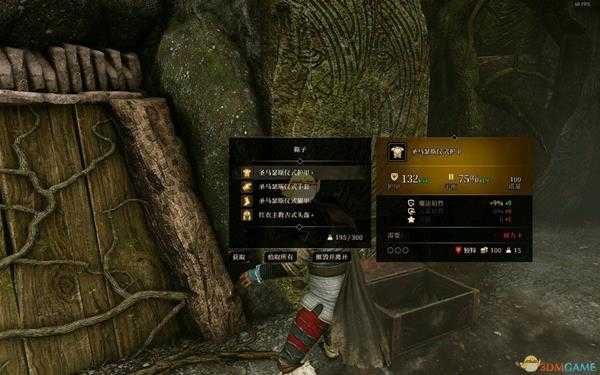 《贪婪之秋》圣玛瑟斯仪式套装位置及获取条件分享