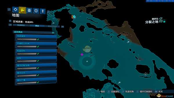 《无主之地3》刷武器地点推荐