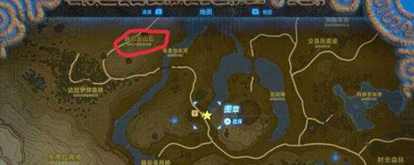 塞尔达萨尔法山丘在哪