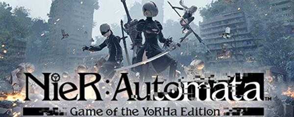 尼尔机械纪元版本区别