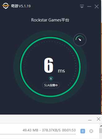 R星平台进不去 R星平台进不去解决办法