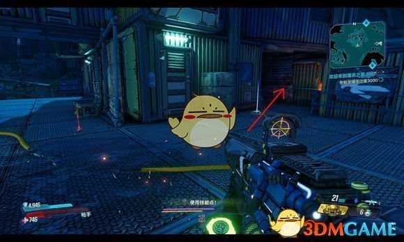 《无主之地3》全区域100%攻略 全红宝箱提丰宝箱伊瑞德文字位置指南