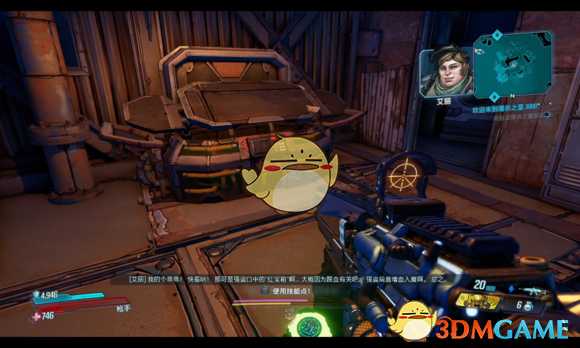 《无主之地3》全区域100%攻略 全红宝箱提丰宝箱伊瑞德文字位置指南