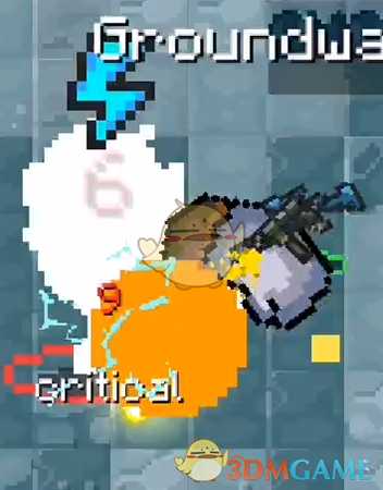 《元气骑士》电击属性详解