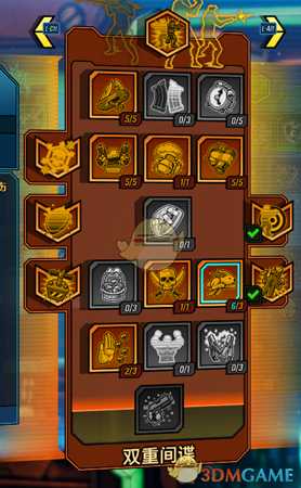 《无主之地3》赞恩滑铲高射炮流BD指南