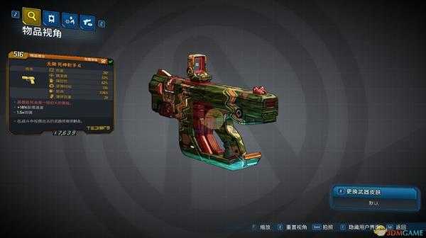 《无主之地3》死神射手XL武器英雄赴死会是一场宏大的冒险红字效果介绍