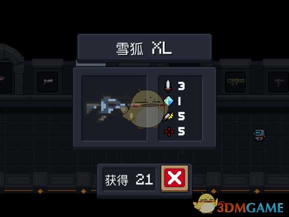 《元气骑士》雪狐 XL属性特点详解