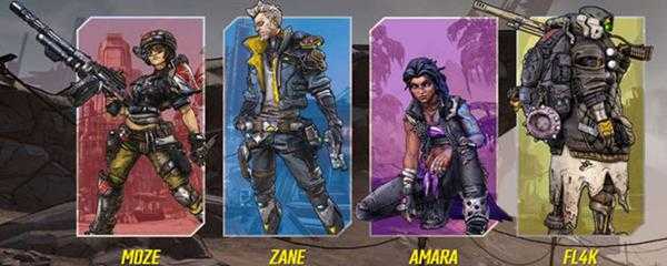 无主之地3怎么换角色