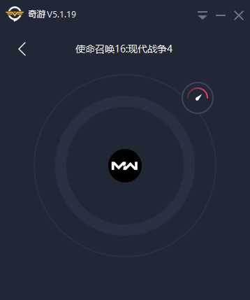 使命召唤16B测开启  奇游支持使命召唤16B测