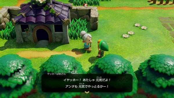 《塞尔达传说：织梦岛》全50贝壳位置一图流介绍