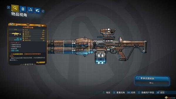 《无主之地3》卢西恩的召唤武器出什么事了红字效果介绍