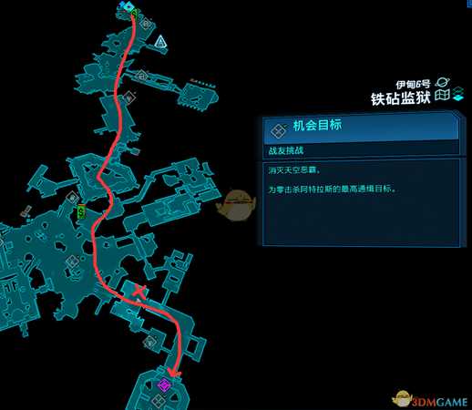 《无主之地3》机会目标天空恶霸掉落一览